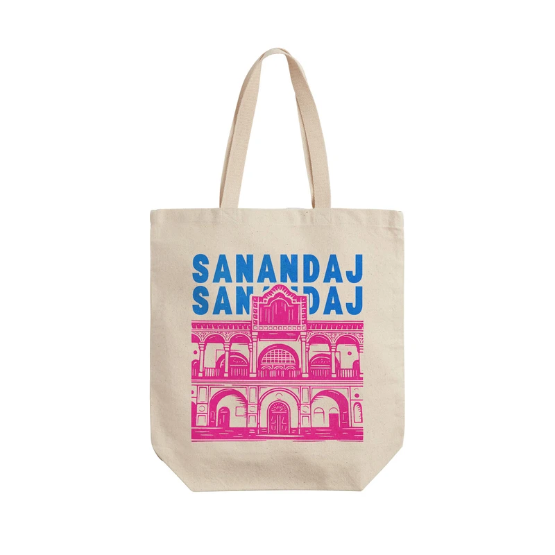 ساک خرید ترمه طراحان ایده مدل نماد عمارت خسرو آباد سنندج کد map0088 - L