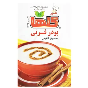 پودر فرنی گلها مقدار 150 گرم