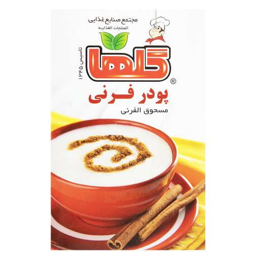 پودر فرنی گلها - 150 گرم