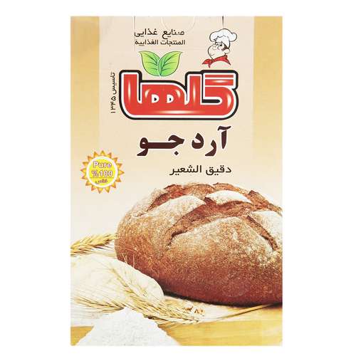 آرد جو گلها مقدار 200 گرم