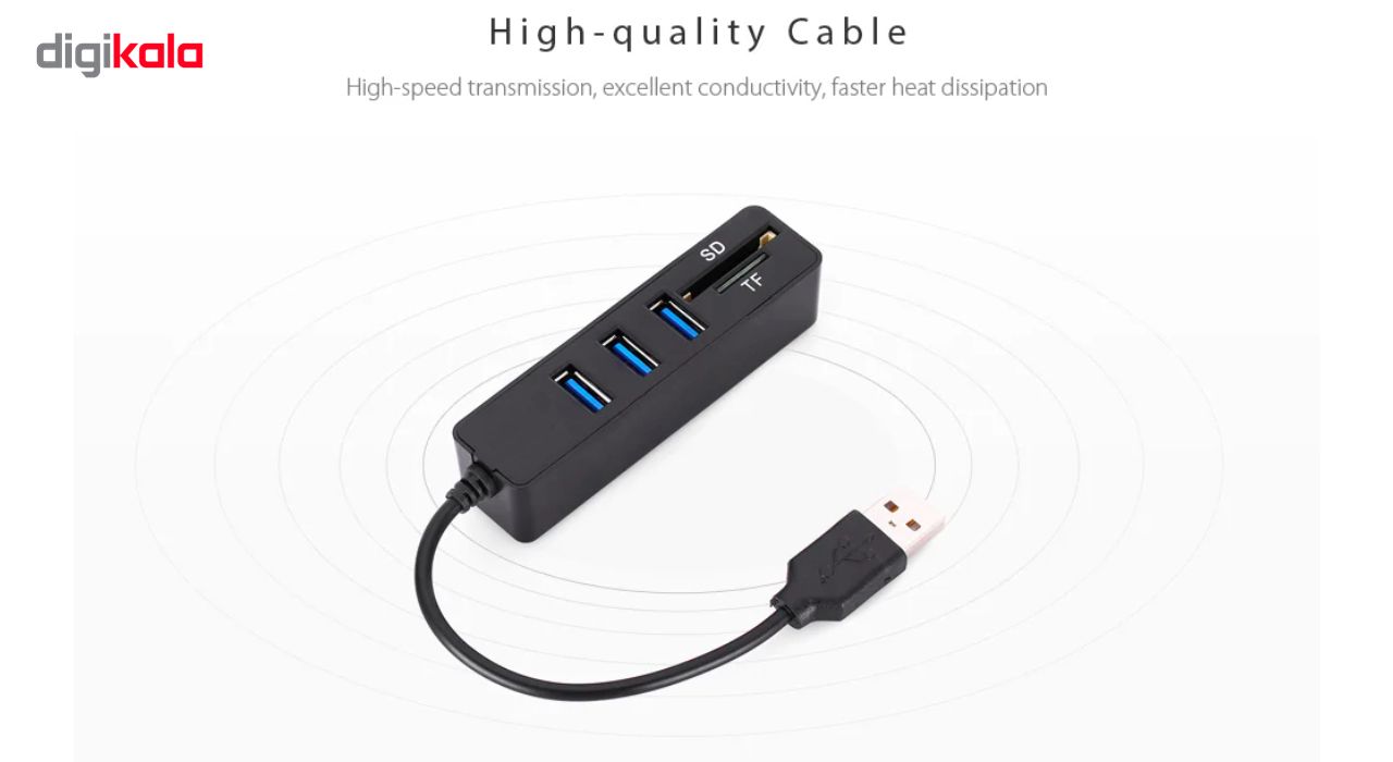 هاب و رم ریدر 5 پورت کمبو جنیون مدل 480Mbps main 1 8