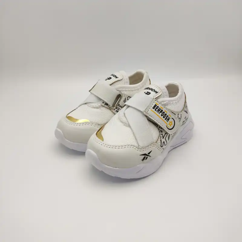 کفش راحتی  مدل سالیوان 1056WH