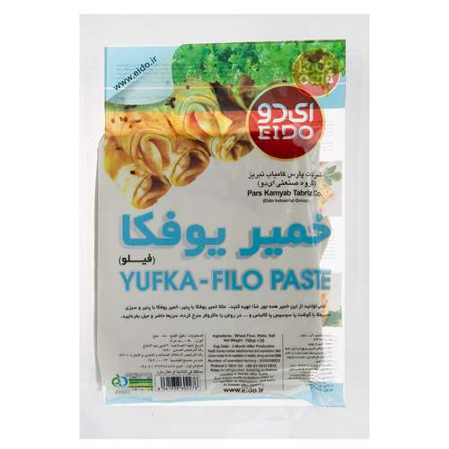 خمیر یوفکا بزرگ آی دو - 700 گرم