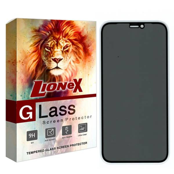 محافظ صفحه نمایش حریم شخصی لایونکس مدل PFLI مناسب برای گوشی موبایل اپل iPhone 12 Pro Max