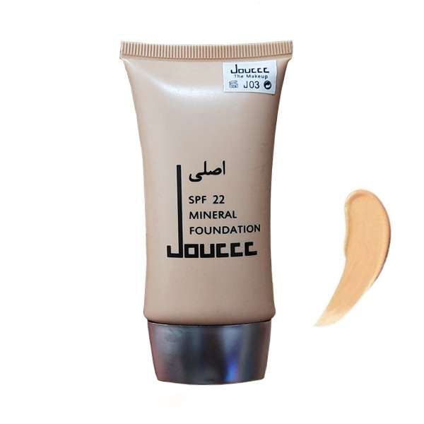 کرم پودر دوسه مدل MINERAL حجم 45 میلی لیتر