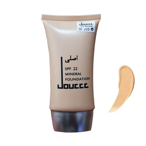 کرم پودر دوسه مدل MINERAL حجم 45 میلی لیتر
