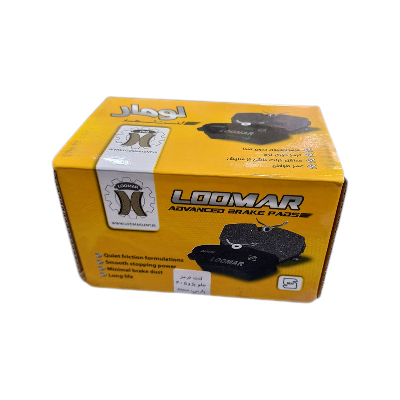 لنت ترمز جلو لومار مدل 7393 مناسب برای پژو 405