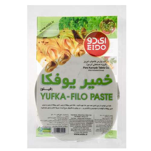 خمیر یوفکا گرد بزرگ ای دو - 450 گرم