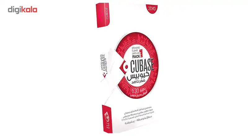 مجموعه آموزشی صفر تا صد کیوبیس – پک ۱ نشر آریاگستر