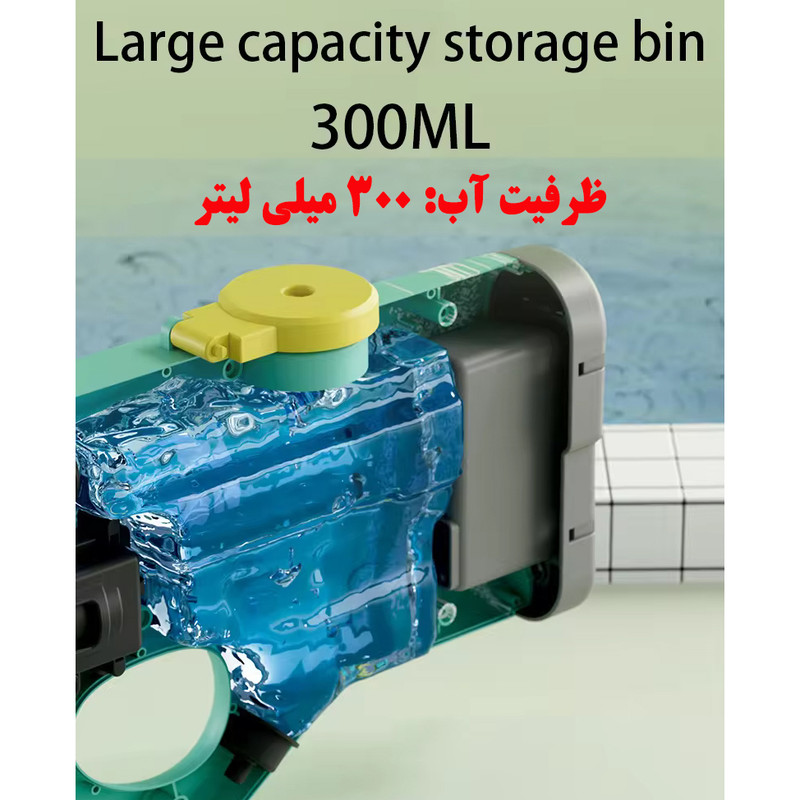 تفنگ آب پاش مدل XD810