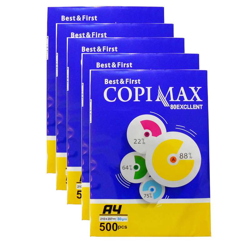 کاغذ A4 کپی مکس مدل اکسلنت 80 بسته 2500 عددی کاغذ A4 کپی مکس مدل اکسلنت 80 بسته 2500 عددی