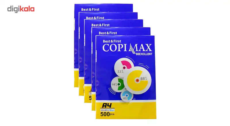 کاغذ A4 کپی مکس مدل اکسلنت 80 بسته 2500 عددی