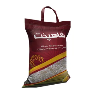 برنج هندی 1121 شاهپخت - 10 کیلوگرم