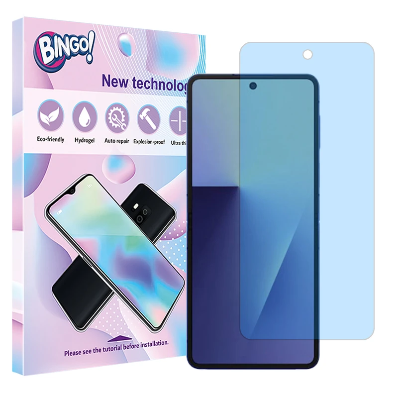 محافظ صفحه نمایش ضد اشعه آبی بینگو مدل Eye care مناسب برای گوشی موبایل سامسونگ Galaxy Z Flip7