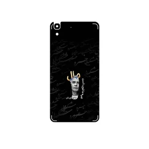 MAHOOT Khosrow Shakibaei Cover Sticker for Huawei Y6 2015
