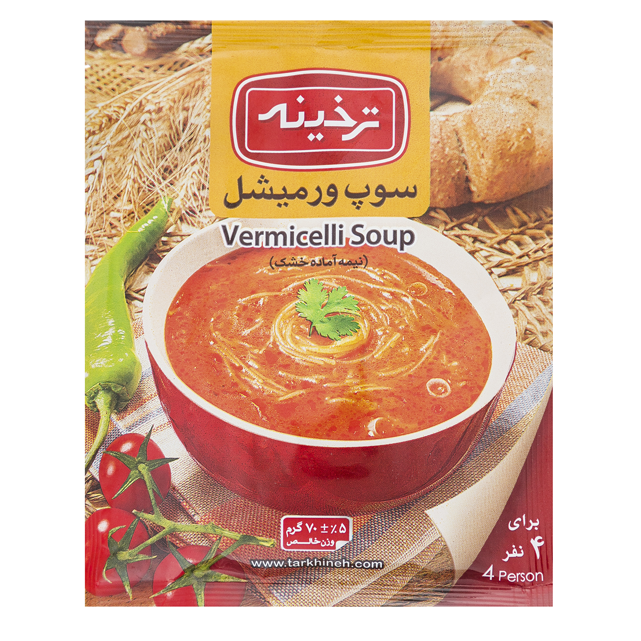 سوپ ورمیشل ترخینه مقدار 70 گرم