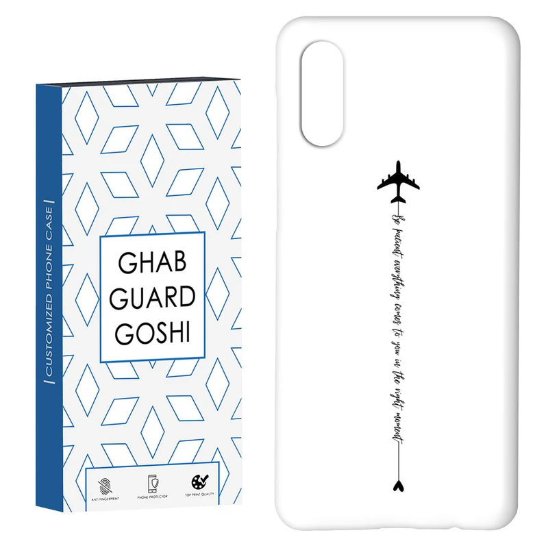 کاور قاب گارد گوشی طرح نوشته کد Dimo-477 مناسب برای گوشی موبایل سامسونگ Galaxy A02 / M02