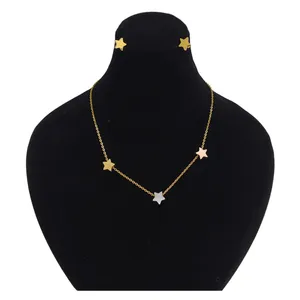 نیم ست زنانه طرح ستاره کد DZ3