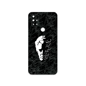 MAHOOT Ahmad-Shamlou Cover Sticker for OnePlus Nord N10 5G