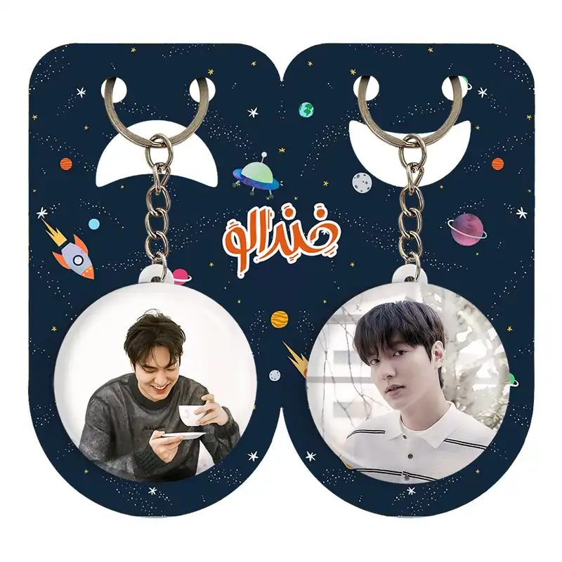 جاکلیدی خندالو مدل لی مین هو Leemin ho کد 2087320876 مجموعه 2 عددی