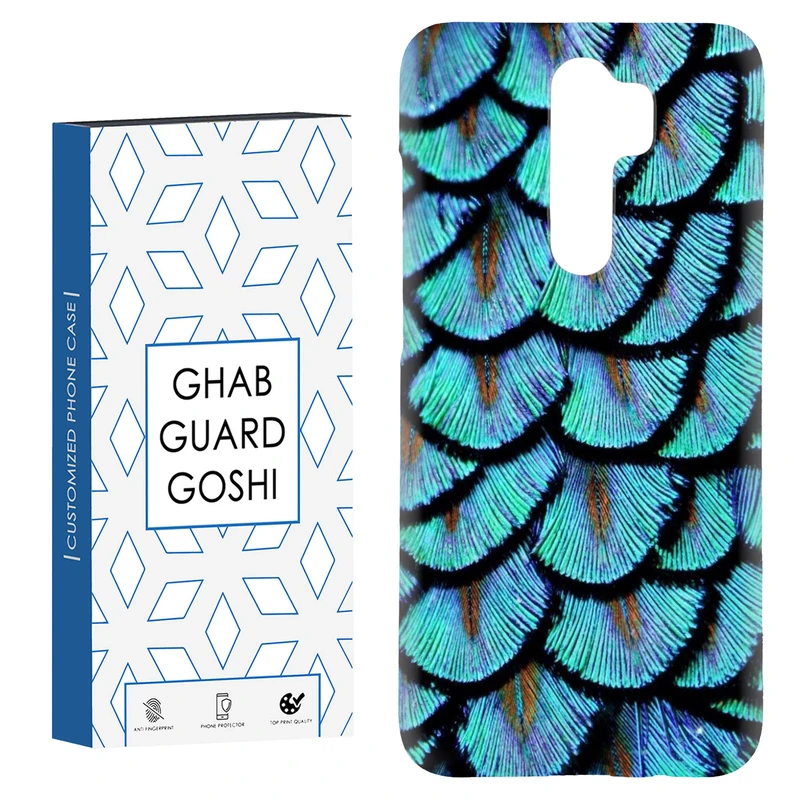 کاور قاب گارد گوشی طرح پولکی کد Dimo-781 مناسب برای گوشی موبایل شیائومی Redmi 9 / Redmi 9 Prime