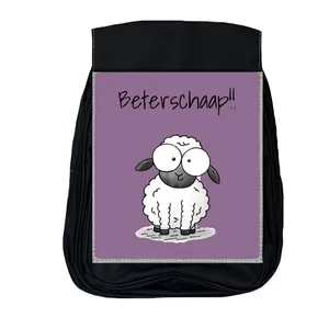 کوله پشتی مدرسه مدل ببعی