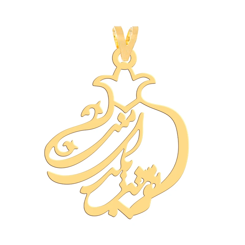 آویز گردنبند طلا 18 عیار زنانه فرشته مدل انار یلدا WNL-000668