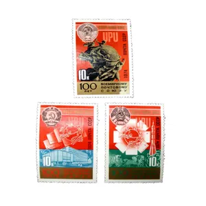 تمبر یادگاری مدل تاریخی روسیه کد DS4483 مجموعه 3 عددی