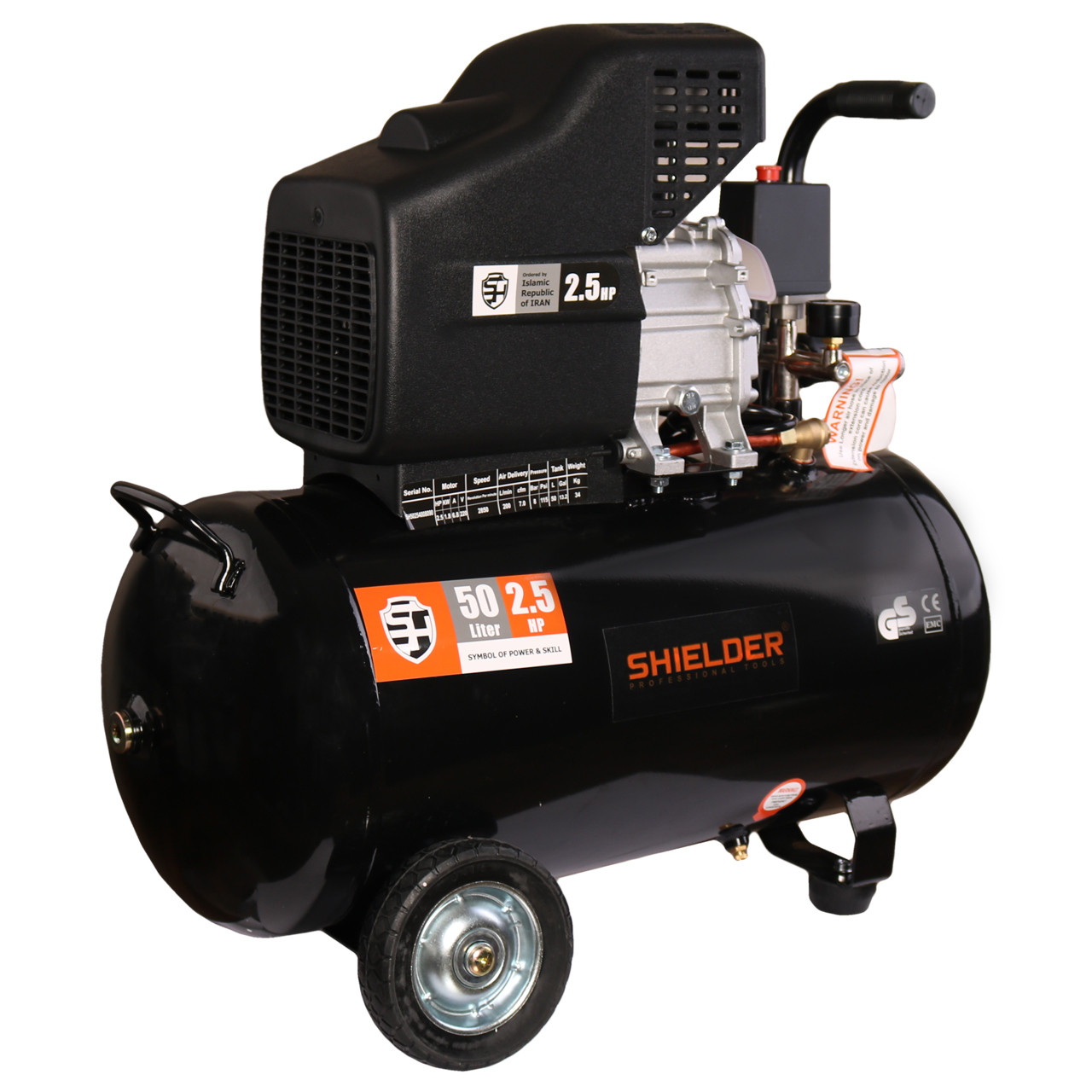 کمپرسور هوا شیلدر مدل SH5025 کمپرسور هوا شیلدر مدل SH5025