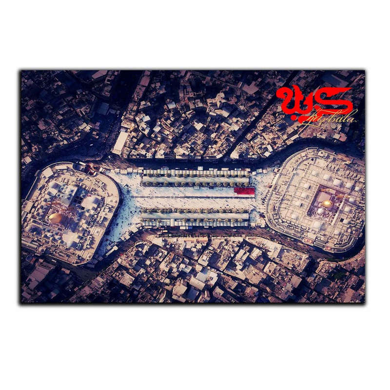 تابلو شاسی بکلیت طرح بین الحرمین مدل SH-8364
