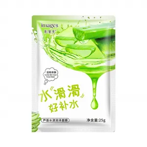 ماسک صورت ایمیجز مدل آلوئه ورا وزن 25 گرم 