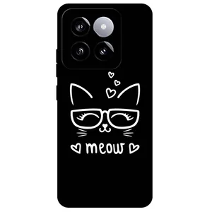 Megafone Cat 7700 Cover For Xiaomi 14