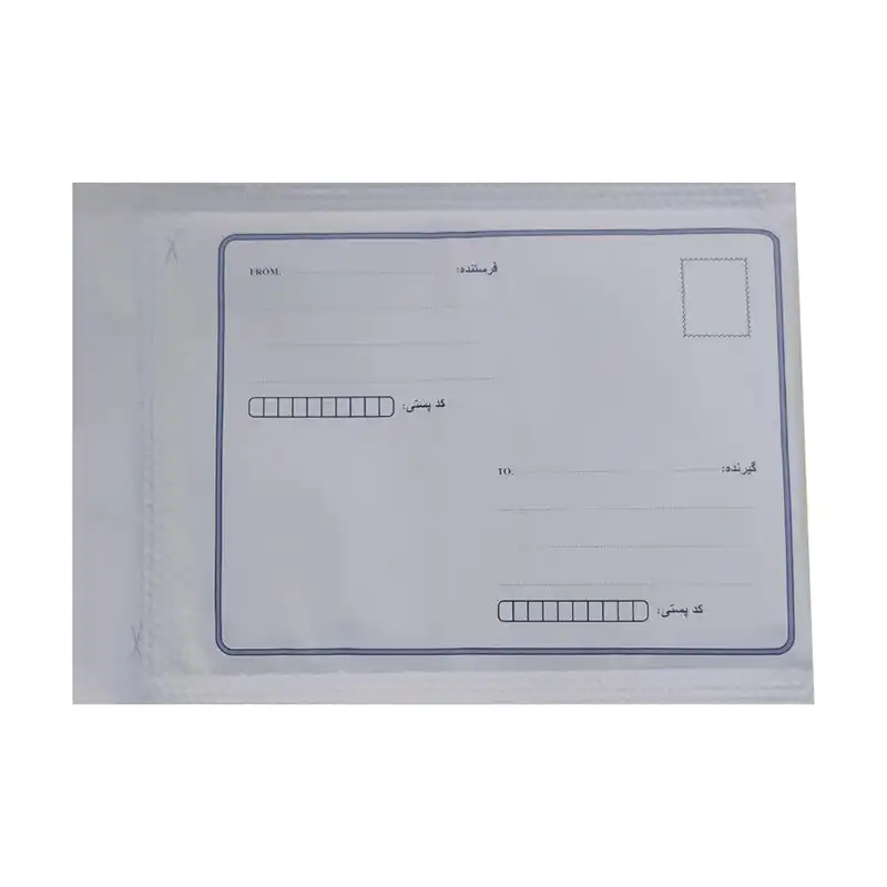 پاکت نامه پستی مدل ایلیا حبابدار سایز A5 بسته 10 عددی