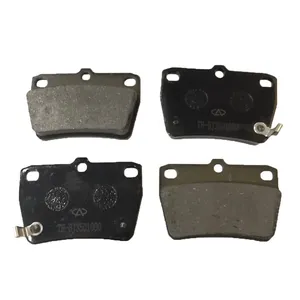 لنت ترمز عقب چری کد 56 مدل T11-BJ3501080 مناسب برای ام وی ام X33 