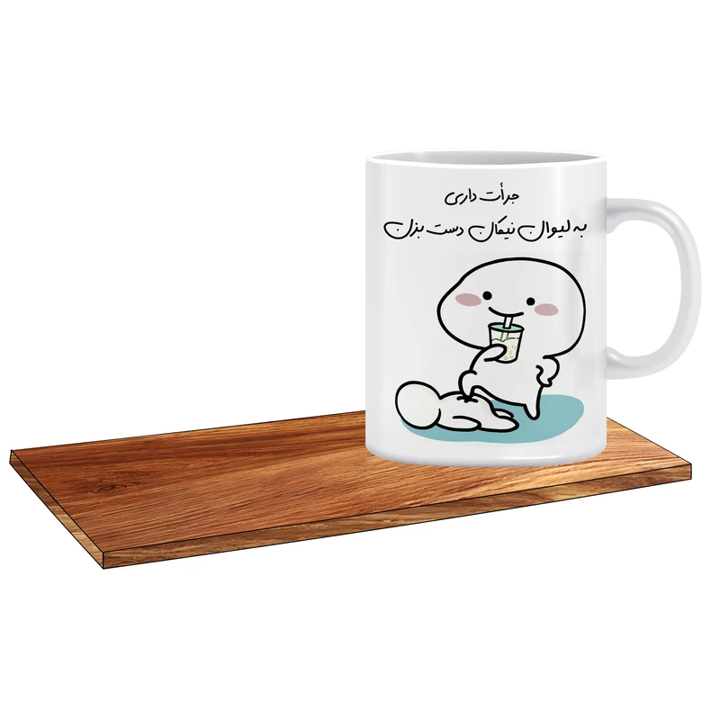 ماگ ال ایکس پی مدل جرات داری اسم نیکان به همراه زیر لیوانی