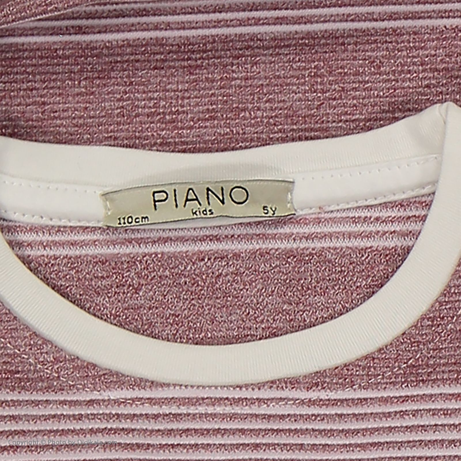 تی شرت پسرانه پیانو مدل 1987-76R -  - 5
