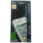 محافظ صفحه نمایش شیشه ای ویمکس مدل Screen Shield مناسب برای گوشی موبایل اپل iPhone 4