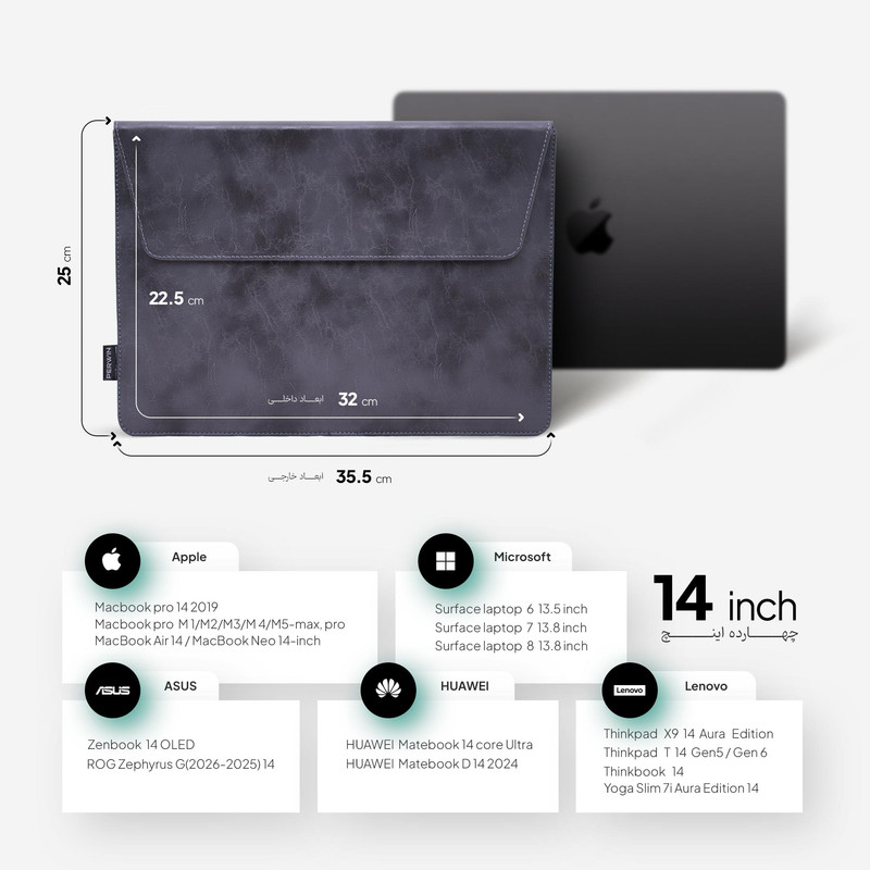 عکس کاور لپ تاپ پِروین مدل LC-23 مناسب برای HUAWEI Matebook core Ultra سایز 14 اینچ — زاویه 1