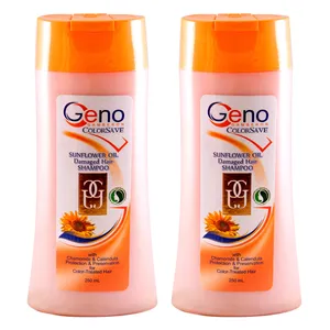 شامپو تثبیت کننده رنگ مو گنو گمبرون مدل Sunflower Oil حجم 250 میلی‌لیتر بسته 2 عددی