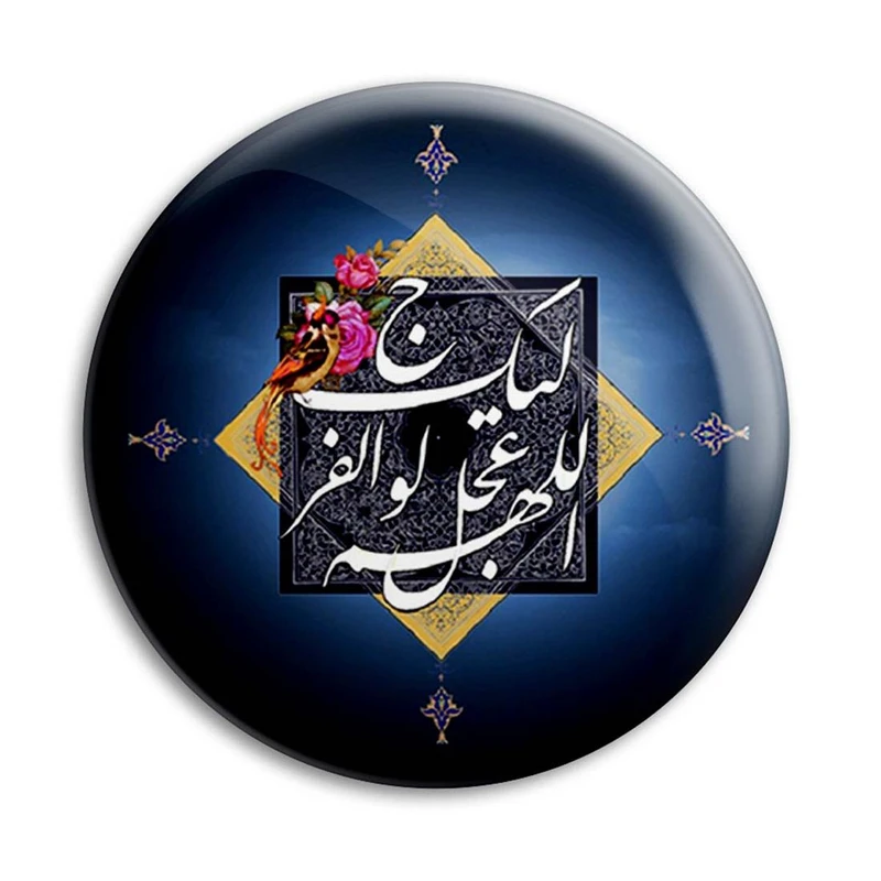 مگنت پرمانه طرح امام زمان کد pmag.24122