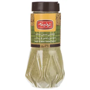 چاشنی سس سالاد سوسن عنبر و ریحان ترخینه مقدار 90 گرم