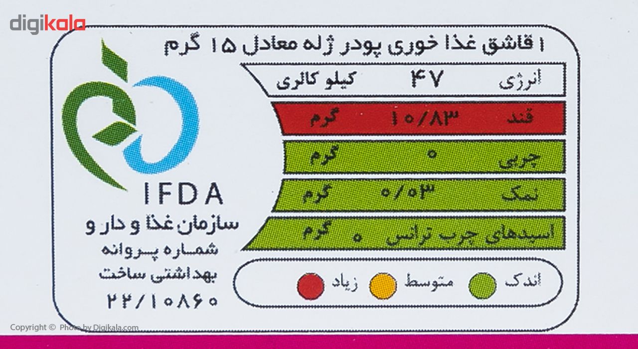 پودر ژله تمشک گلها مقدار 100 گرم