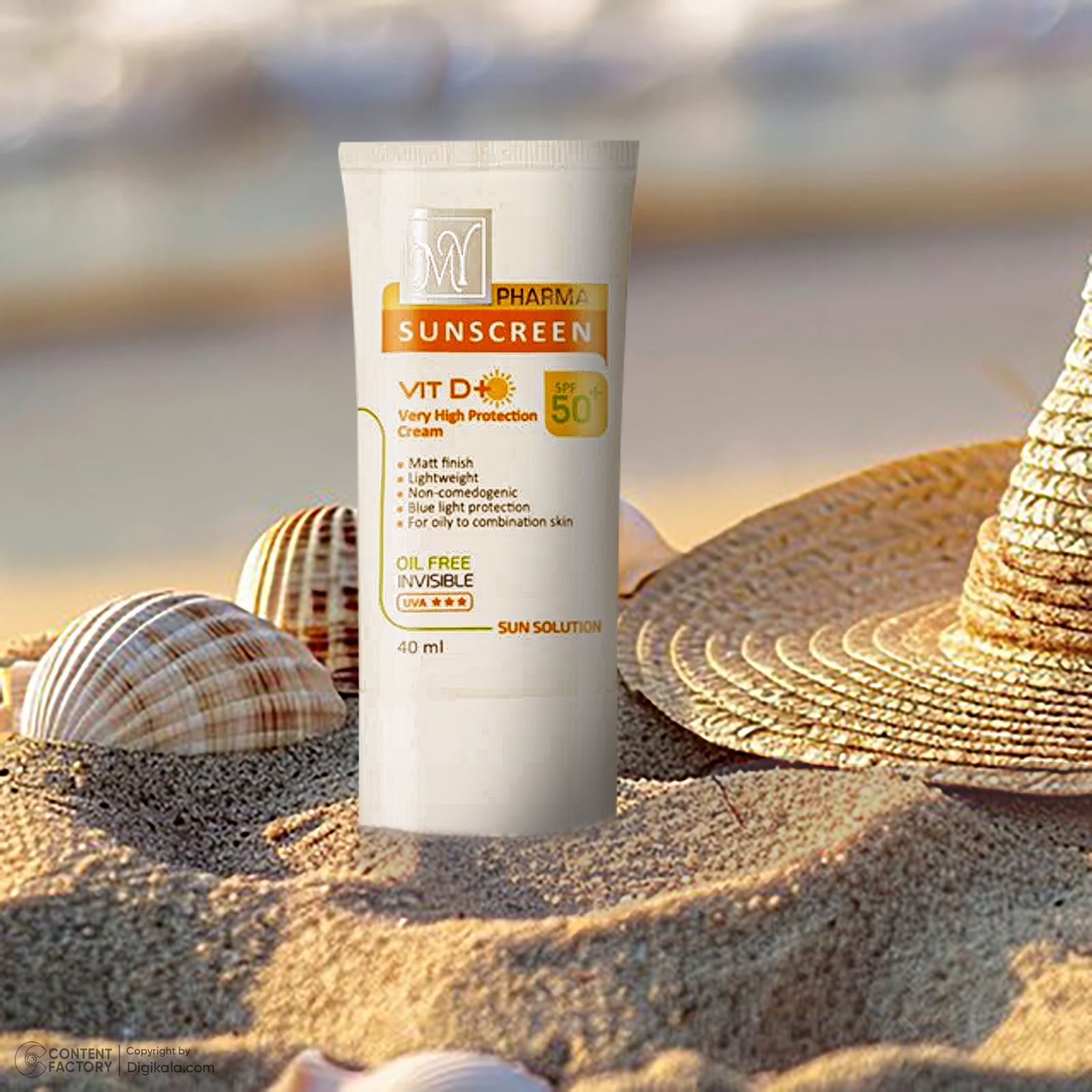 کرم ضدآفتاب بی‌رنگ مای +SPF50 مدل فارما سان سلوشن، مناسب پوست‌های چرب و مختلط، حجم 40 میلی‌لیتر -  - 7