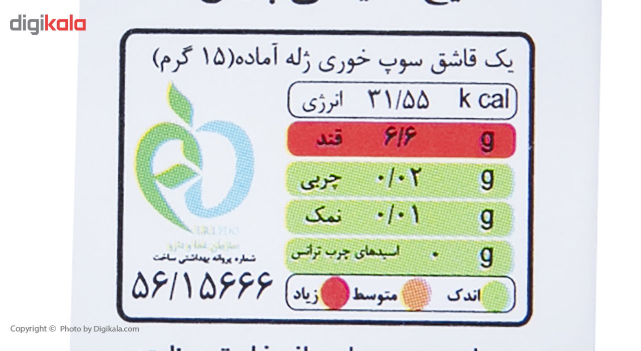 پودر ژله آناناس آمون مقدار 100 گرم