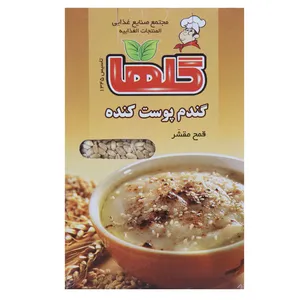 گندم پوست کنده گلها مقدار 300 گرم
