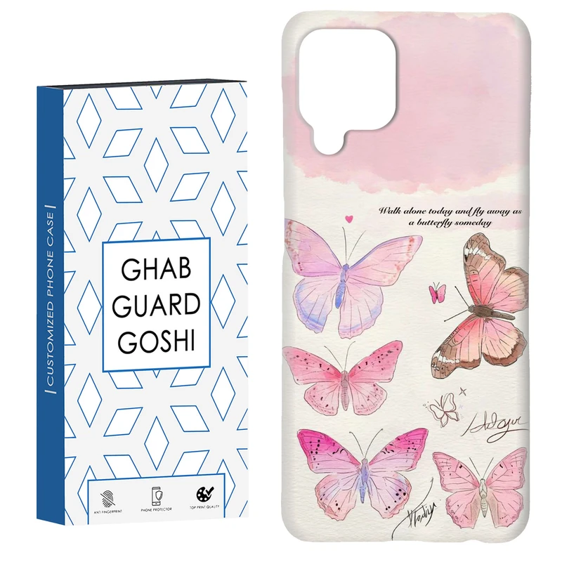 کاور قاب گارد گوشی طرح پروانه کد Dimo-347 مناسب برای گوشی موبایل سامسونگ Galaxy A12 / M12