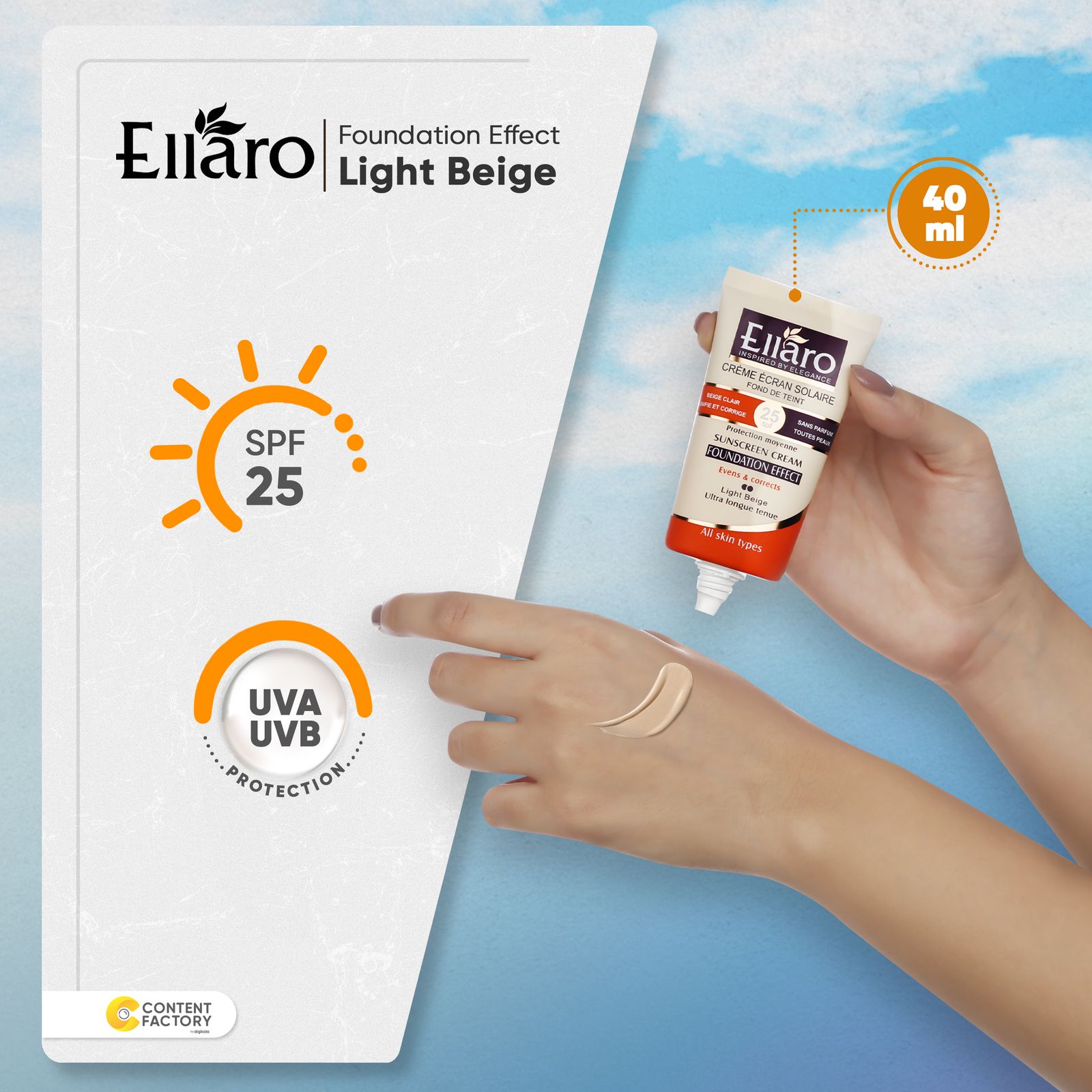 کرم ضد آفتاب رنگی الارو SPF25 سری Foundation Effect مدل Light Beige مناسب انواع پوست حجم 40 میلی لیتر -  - 11