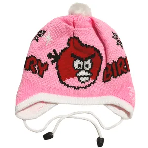 کلاه بافتنی بچگانه مدل S99