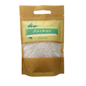 برنج طارم سرگل - 1 کیلوگرم