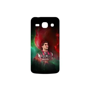 MAHOOT Ahmad Reza Abedzadeh Cover Sticker for Samsung Galaxy STAR PLUS 2